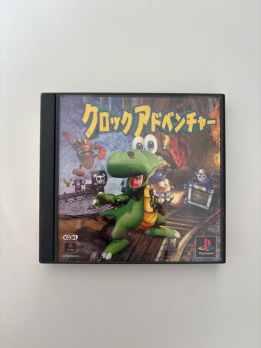 Croc adventure jap - adventure,